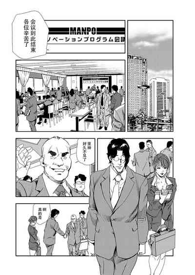 第27页图