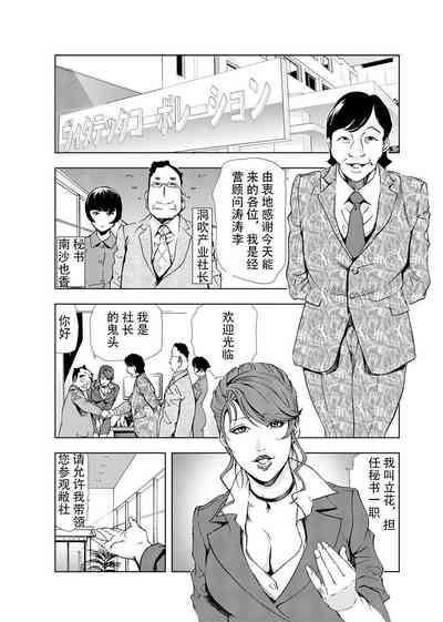 第27頁圖