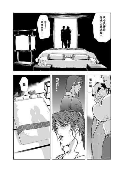 第139頁圖