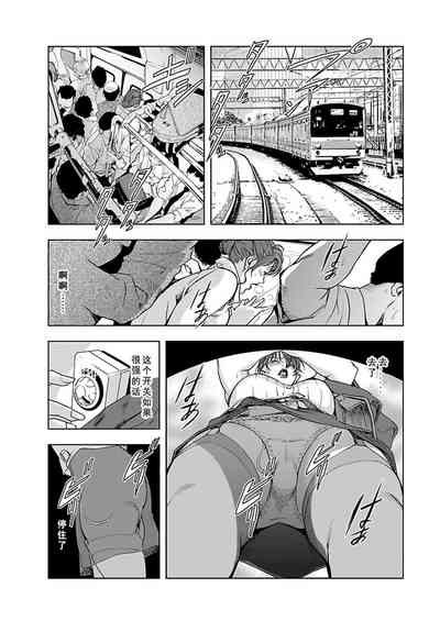 第51頁圖