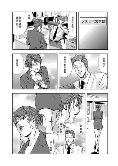 第79頁圖