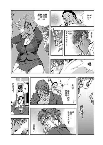 第91頁圖