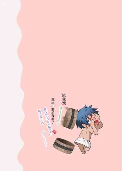 第27頁圖