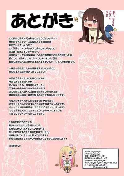 第35頁圖