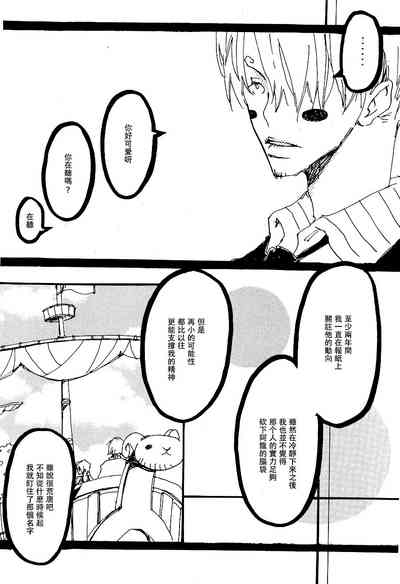 第11页图