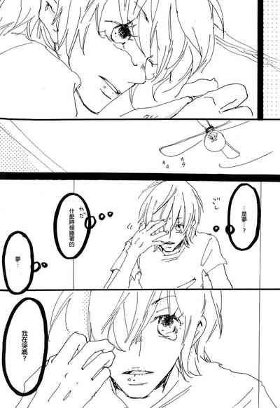第35页图