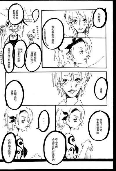 第51页图
