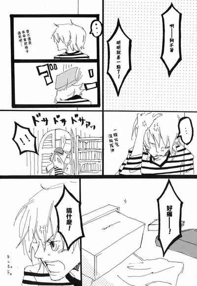 第59页图