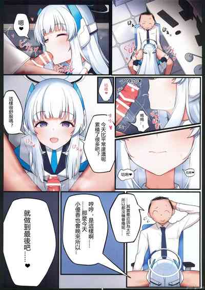 第27页图