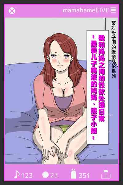 第3页图