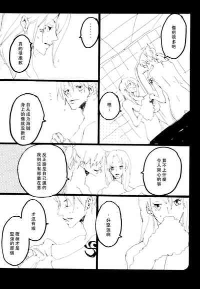 第23頁圖