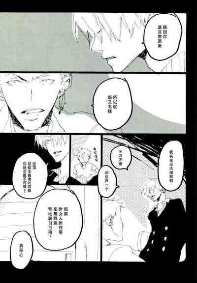 第27頁圖
