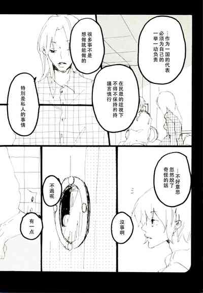 第39頁圖