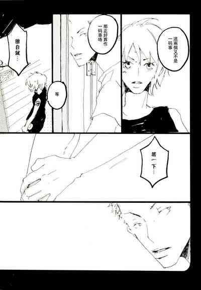 第51頁圖