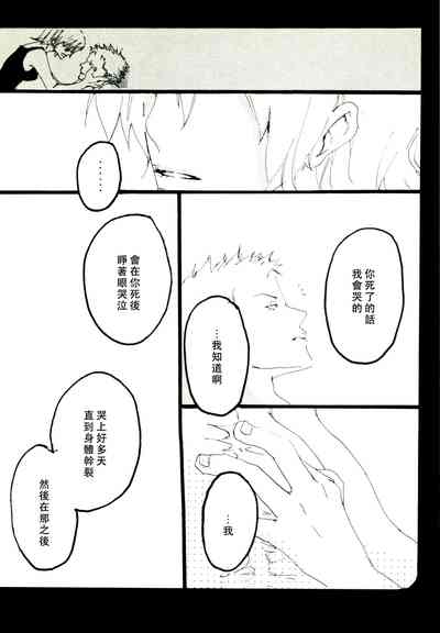 第71頁圖