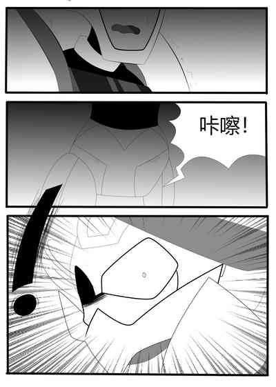 第11页图