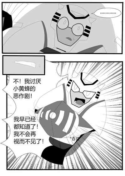 第15页图