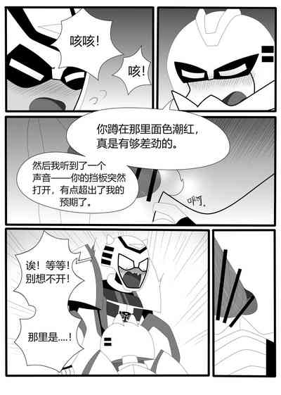 第27页图