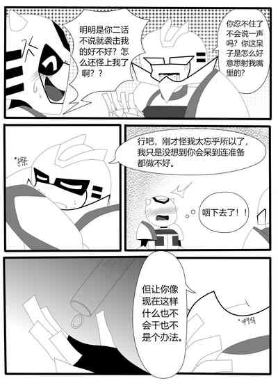 第31页图