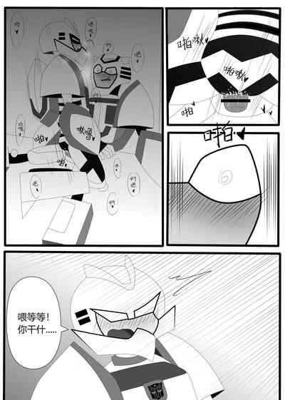 第35页图