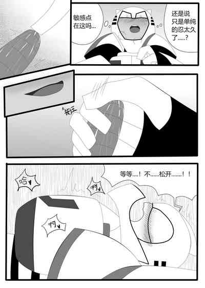 第39页图