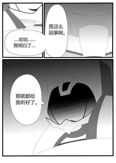 第47页图