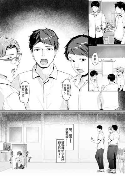 第15页图