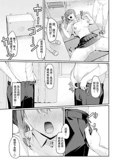 第23页图