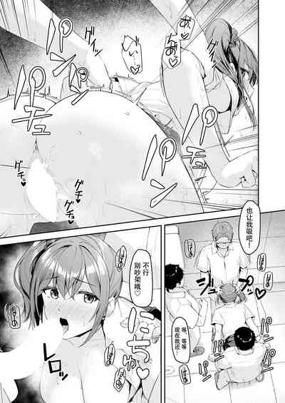 第27页图