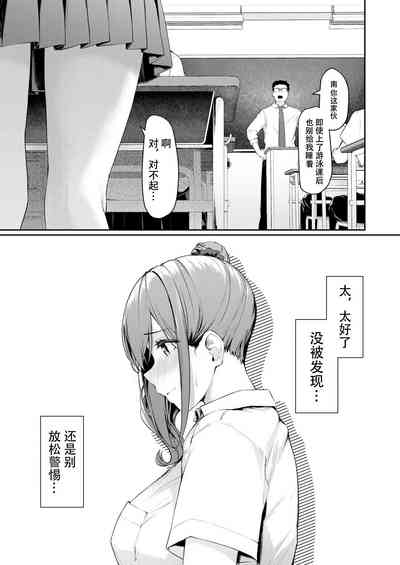 第7页图