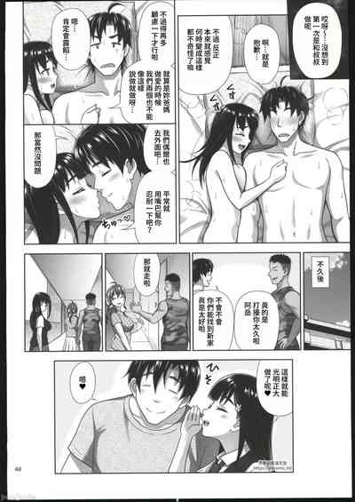 第39页图