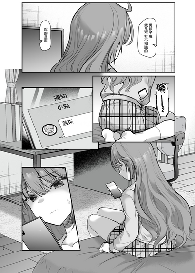 第15页图