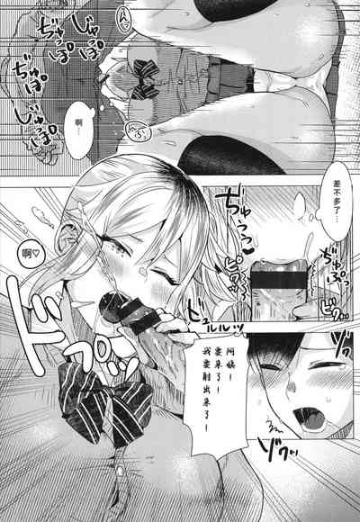 第11頁圖