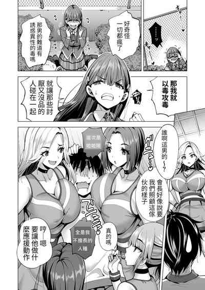 第15頁圖