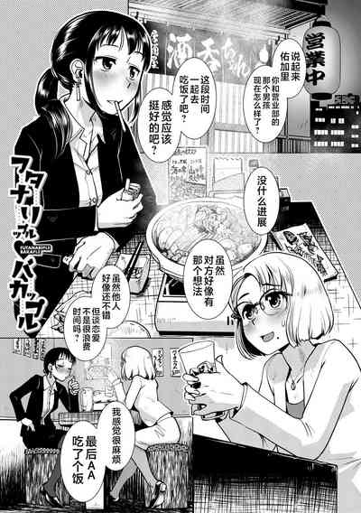 第135頁圖