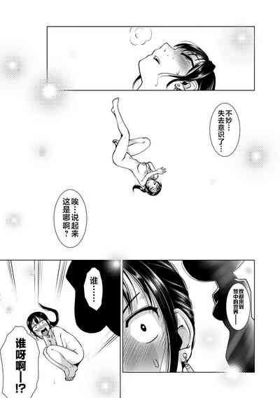 第143頁圖