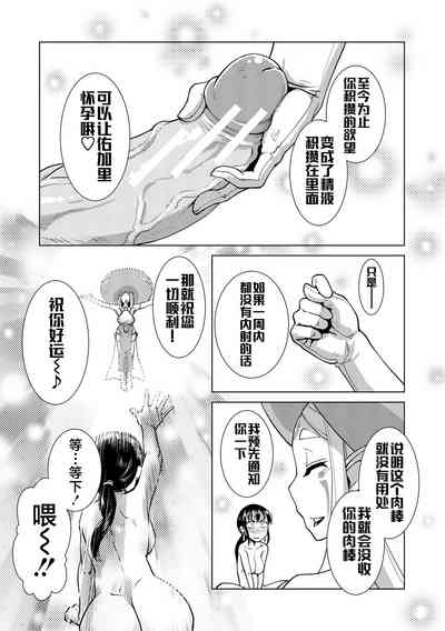 第147頁圖