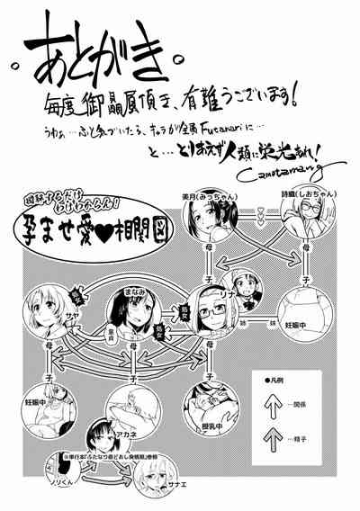 第195頁圖