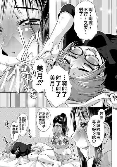第27頁圖