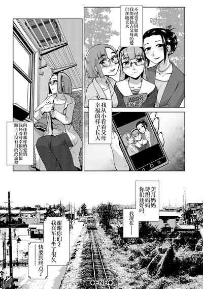 第47頁圖