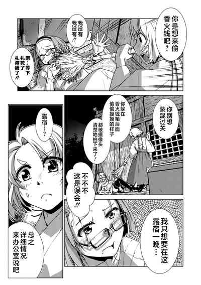 第55頁圖