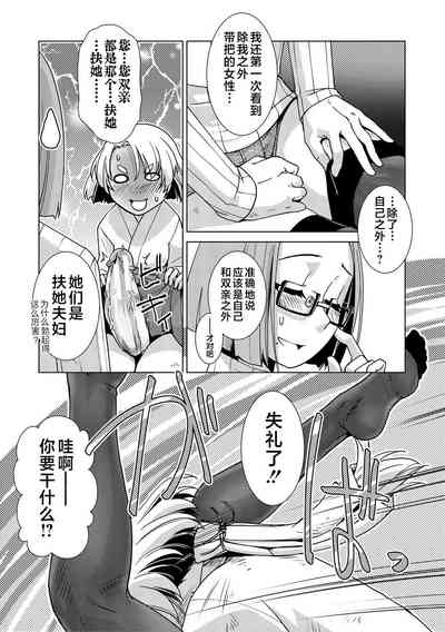第59頁圖