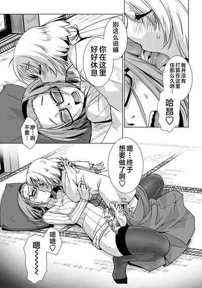 第63頁圖