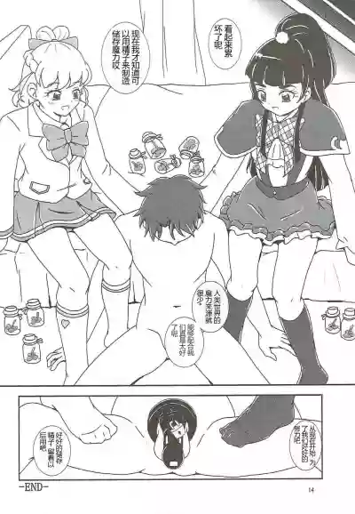 第15页图