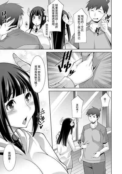 第11页图