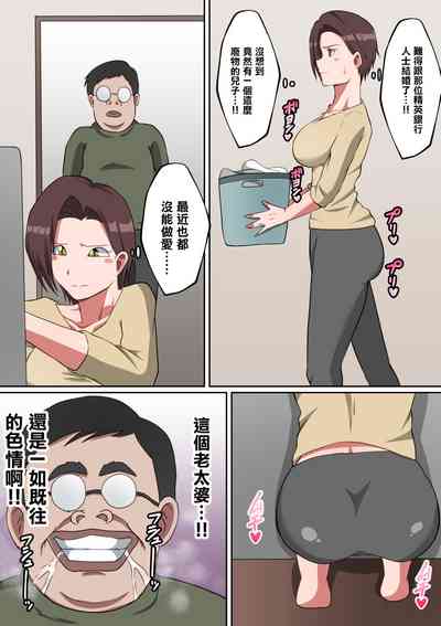 第3頁圖