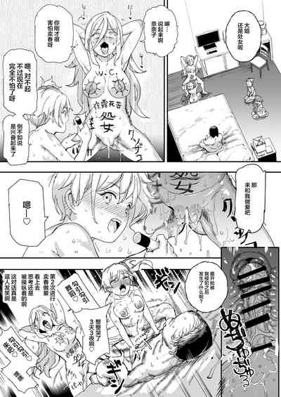 第39页图
