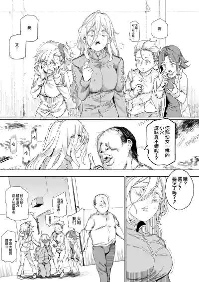 第43页图