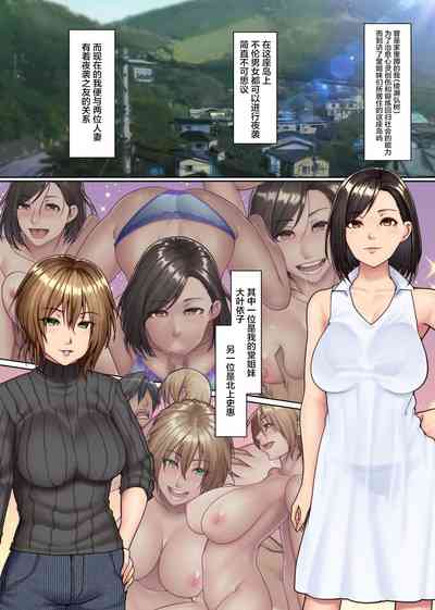 第3页图