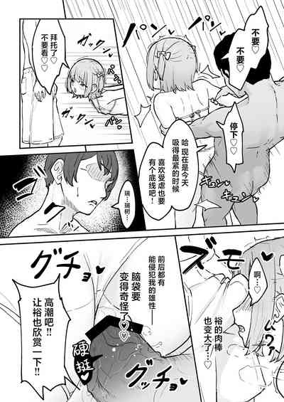 第19頁圖